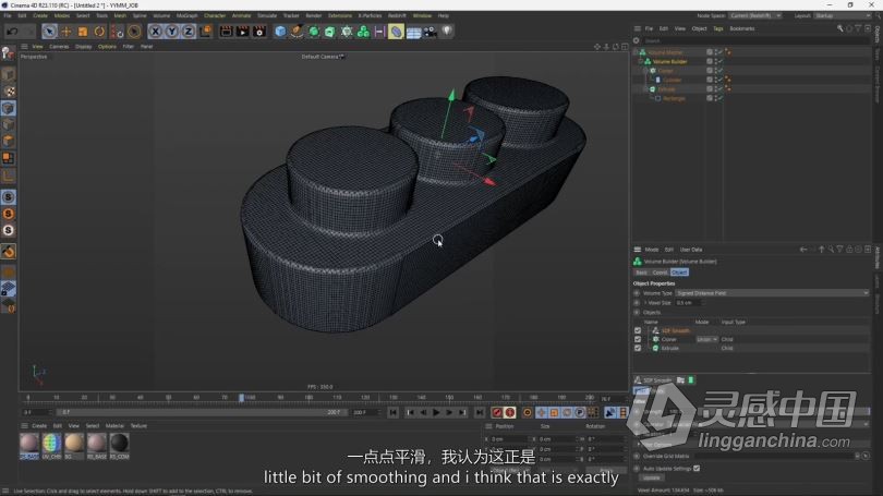 C4D教程 Cinema 4D微软三维宣传动画建模灯光材质幕后制作教程-中英字幕  灵感中国网 www.lingganchina.com