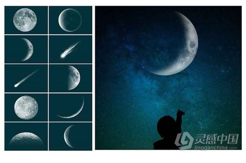 高清夜空天体银河和月亮风光摄影后期叠加合成素材  灵感中国网 www.lingganchina.com