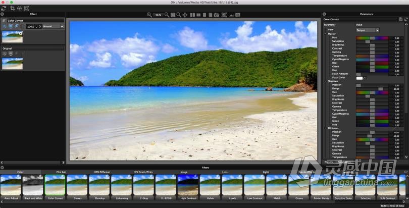 PS调色滤镜Digital Film Tools Tiffen DFX 4.0v9 for Mac(支持CC2015)  灵感中国网 www.lingganchina.com
