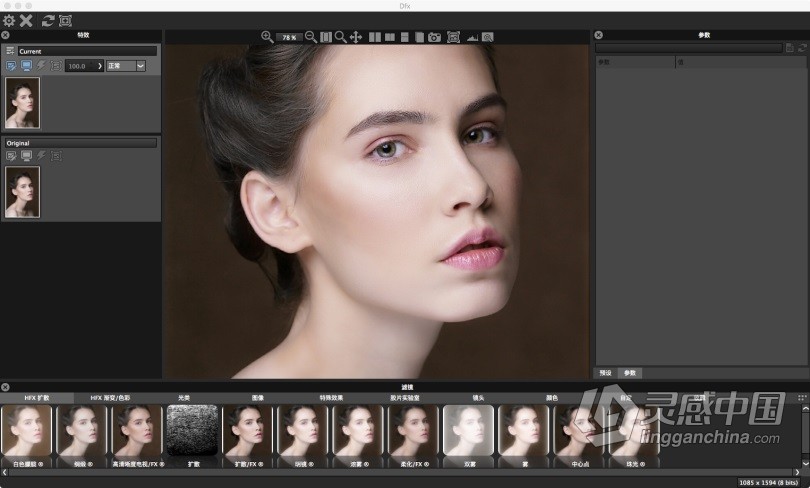 Tiffen Dfx MAC中文版 光效特效调色滤镜中文PS插件 Tiffen Dfx 4.0v15 MAC中文汉化版  灵感中国社区 www.lingganchina.com