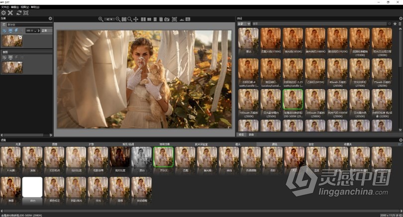 Digital Film Tools DFT V1.2.1汉化版 PS视觉特效调色插件合集 PS/AE/PR光效插件 WinX64  灵感中国网 www.lingganchina.com