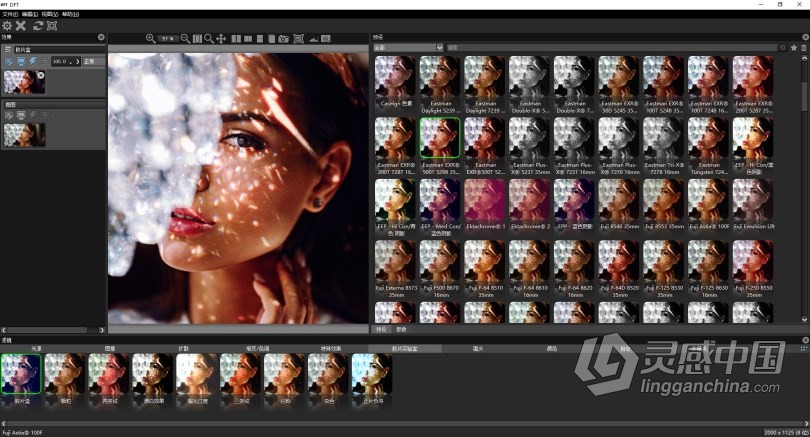 Digital Film Tools DFT V1.2.1汉化版 PS视觉特效调色插件合集 PS/AE/PR光效插件 WinX64  灵感中国网 www.lingganchina.com