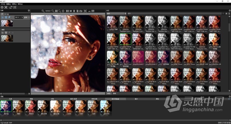 Digital Film Tools DFT V1.2.1汉化版 PS视觉特效调色插件合集 PS/AE/PR光效插件 WinX64  灵感中国社区 www.lingganchina.com