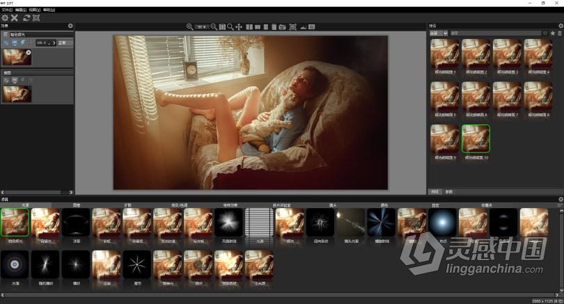 Digital Film Tools DFT V1.2.1汉化版 PS视觉特效调色插件合集 PS/AE/PR光效插件 WinX64  灵感中国网 www.lingganchina.com