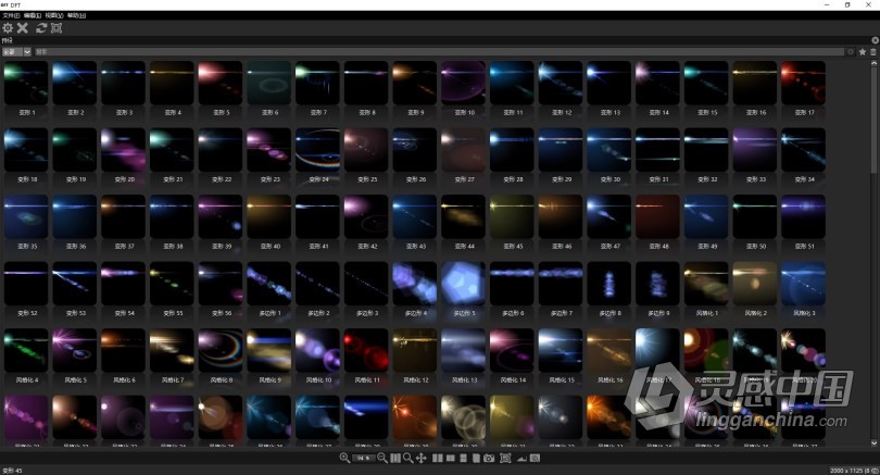 Digital Film Tools DFT V1.2.1汉化版 PS视觉特效调色插件合集 PS/AE/PR光效插件 WinX64  灵感中国社区 www.lingganchina.com