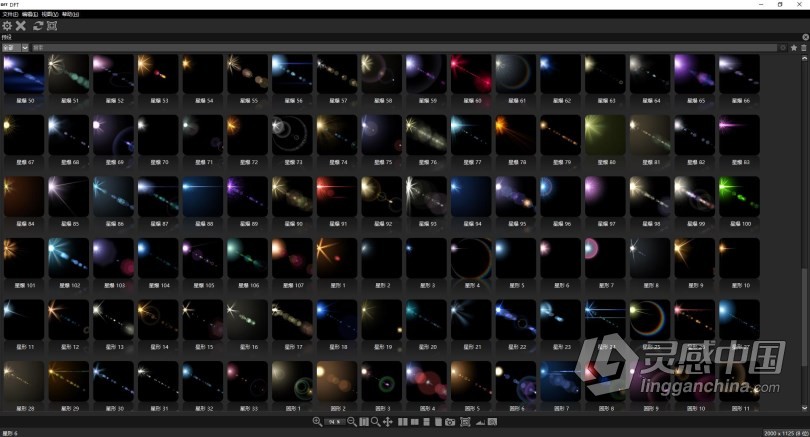 Digital Film Tools DFT V1.2.1汉化版 PS视觉特效调色插件合集 PS/AE/PR光效插件 WinX64  灵感中国网 www.lingganchina.com