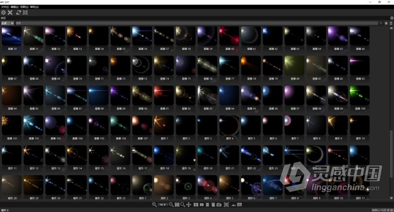 Digital Film Tools DFT V1.2.1汉化版 PS视觉特效调色插件合集 PS/AE/PR光效插件 WinX64  灵感中国社区 www.lingganchina.com