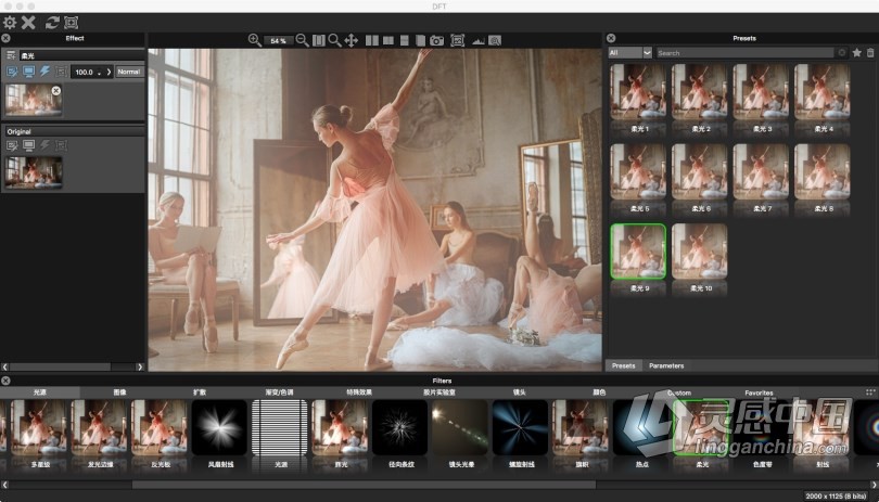 Digital Film Tools DFT for MAC汉化版 PS视觉特效调色插件合集 Digital Film Tools DFT for MAC V1  灵感中国网 www.lingganchina.com