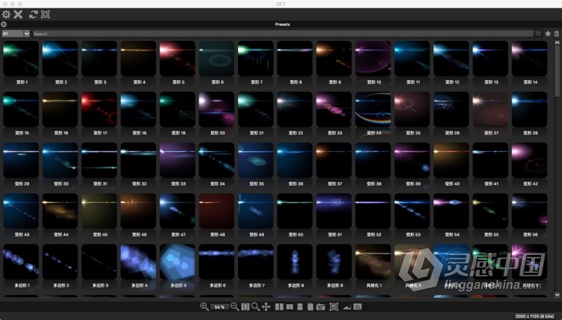 Digital Film Tools DFT for MAC汉化版 PS视觉特效调色插件合集 Digital Film Tools DFT for MAC V1  灵感中国网 www.lingganchina.com