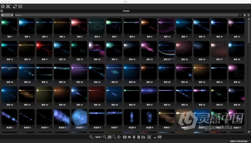 Digital Film Tools DFT for MAC汉化版 PS视觉特效调色插件合集 Digital Film Tools DFT for MAC V1  灵感中国社区 www.lingganchina.com