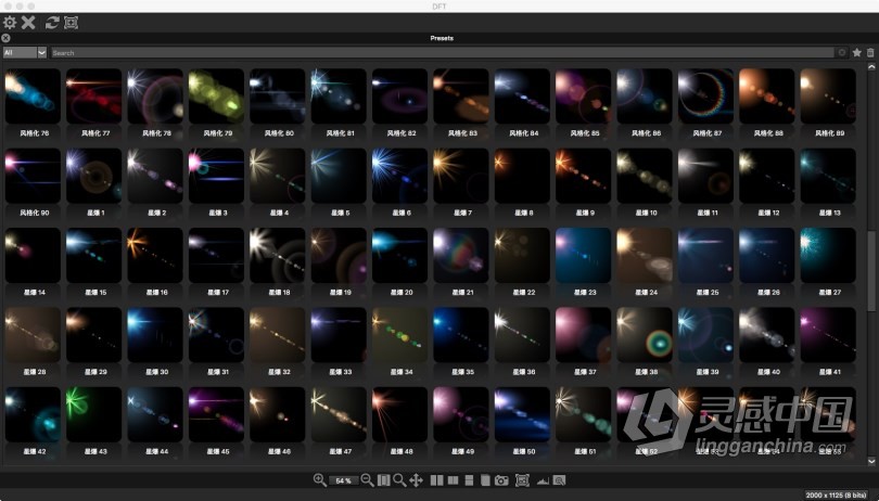 Digital Film Tools DFT for MAC汉化版 PS视觉特效调色插件合集 Digital Film Tools DFT for MAC V1  灵感中国社区 www.lingganchina.com