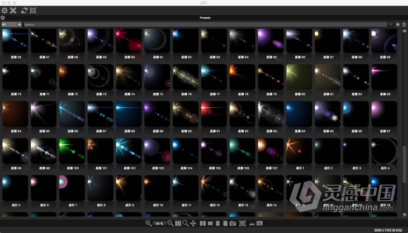 Digital Film Tools DFT for MAC汉化版 PS视觉特效调色插件合集 Digital Film Tools DFT for MAC V1  灵感中国网 www.lingganchina.com