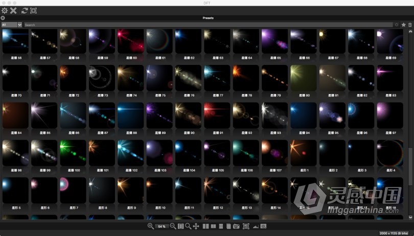 Digital Film Tools DFT for MAC汉化版 PS视觉特效调色插件合集 Digital Film Tools DFT for MAC V1  灵感中国社区 www.lingganchina.com