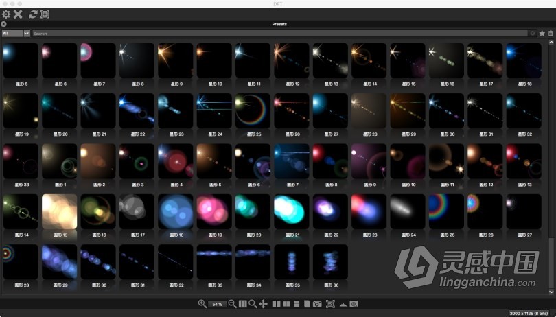 Digital Film Tools DFT for MAC汉化版 PS视觉特效调色插件合集 Digital Film Tools DFT for MAC V1  灵感中国网 www.lingganchina.com