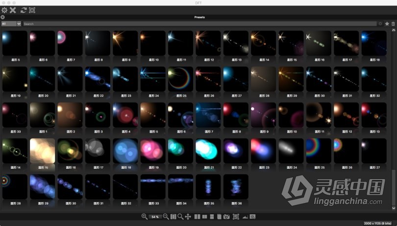 Digital Film Tools DFT for MAC汉化版 PS视觉特效调色插件合集 Digital Film Tools DFT for MAC V1  灵感中国社区 www.lingganchina.com