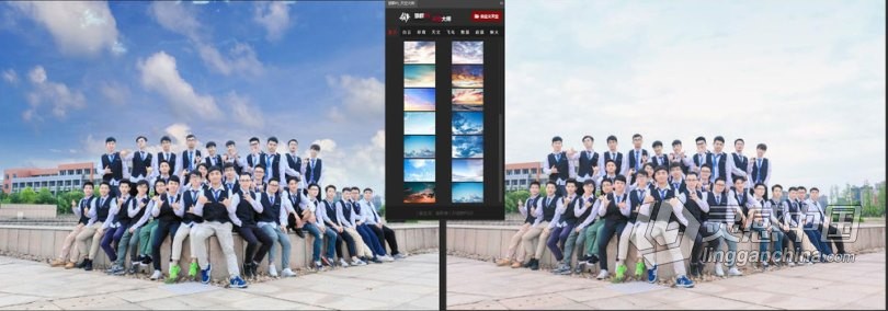 PS一键换天空扩展插件天空大师中文版 支持CC2015-CC2020 Win专用  灵感中国网 www.lingganchina.com