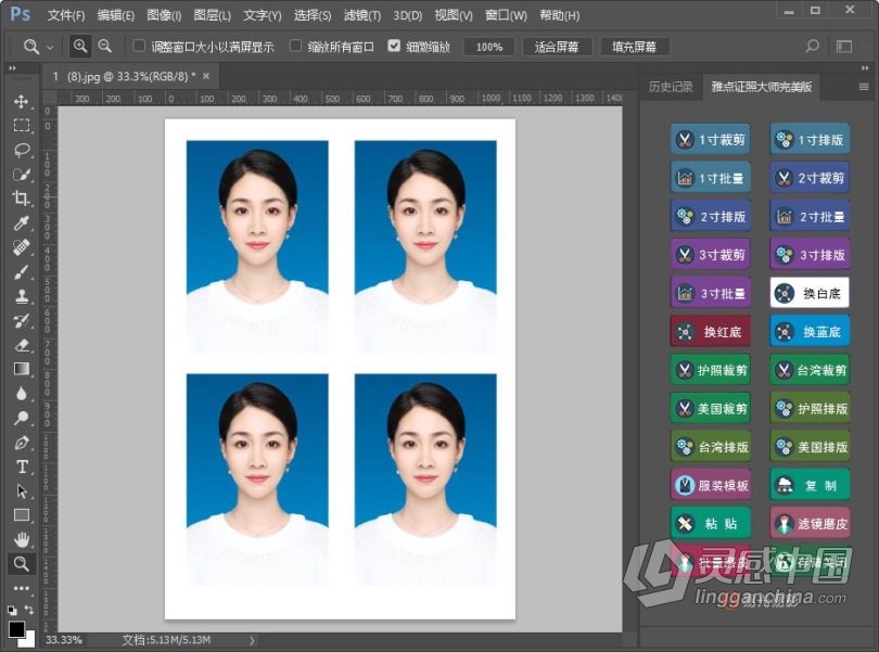 PS雅点证照大师完美版扩展面版插件 WIN/MAC下载 附5.5GB证件照服装发型五官素材下载 支持PS 2021  灵感中国网 www.lingganchina.com