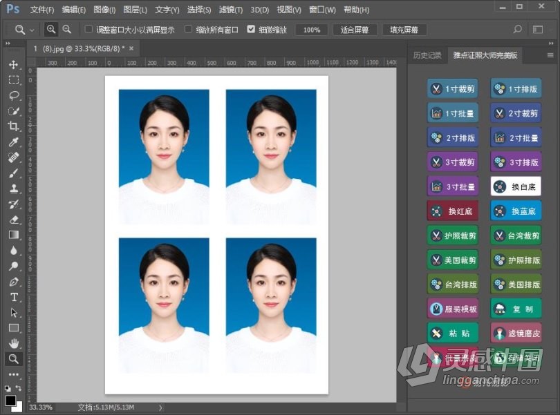 PS雅点证照大师完美版扩展面版 附证件照PS教程及素材(支持win+Mac PS CC 2015- PS 2021)  灵感中国社区 www.lingganchina.com