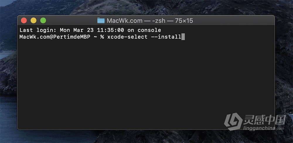 macOS“已损坏、身份不明的开发者、无法检查是否含恶意软件”常见的几种报错解决办法  灵感中国网 www.lingganchina.com