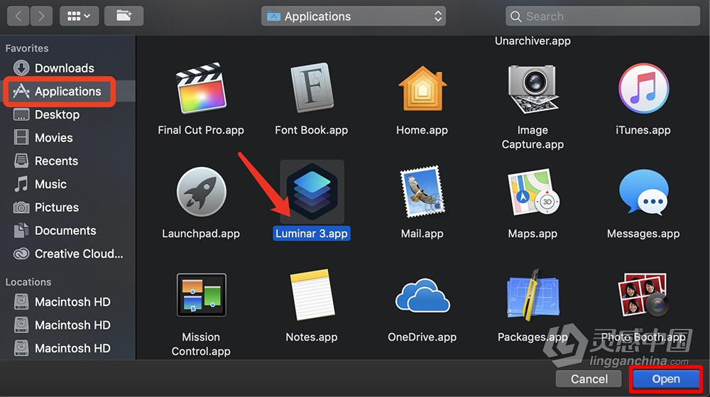 macOS 运行应用提示出现「意外退出」及「崩溃闪退」问题修复解决方法  灵感中国网 www.lingganchina.com