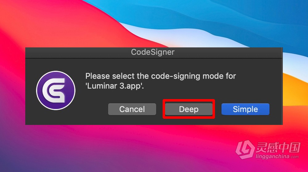 macOS 运行应用提示出现「意外退出」及「崩溃闪退」问题修复解决方法  灵感中国网 www.lingganchina.com