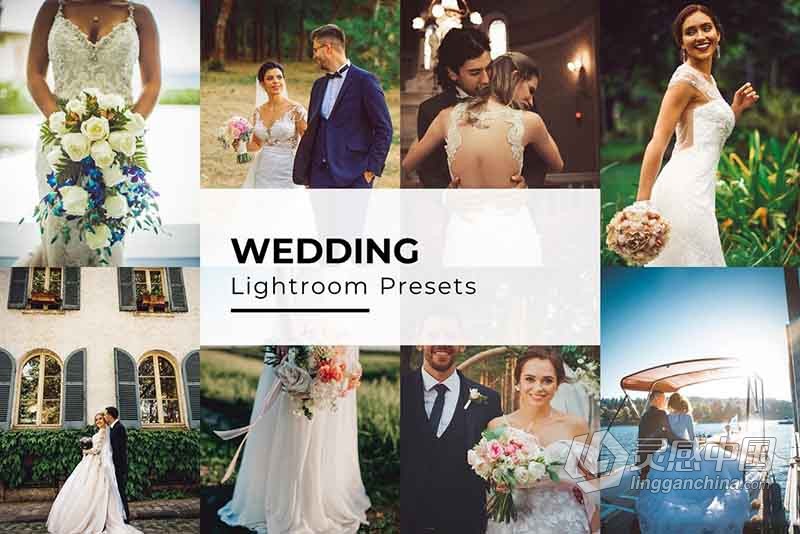 电影胶片婚礼人像Lightroom预设 Wedding Lightroom Presets  灵感中国网 www.lingganchina.com