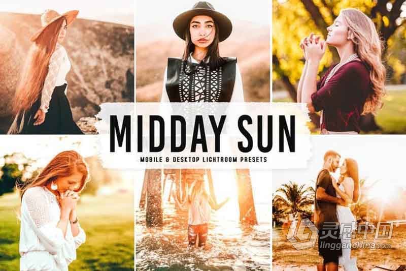 正午阳光人像摄影Lightroom预设及移动lr预设 Midday Sun Lightroom Presets  灵感中国网 www.lingganchina.com