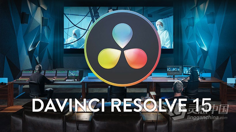 达芬奇Blackmagic Design DaVinci Resolve Studio15.2.2 for Mac中文版  灵感中国网 www.lingganchina.com