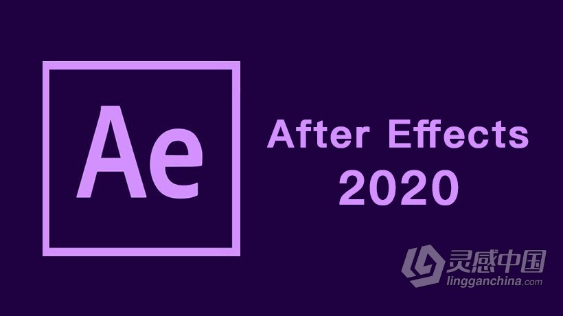 Adobe After Effects 2020 17.0.1.52+ACR12.1 Mac系统一键安装完整版 12.24稳定版  灵感中国社区 www.lingganchina.com