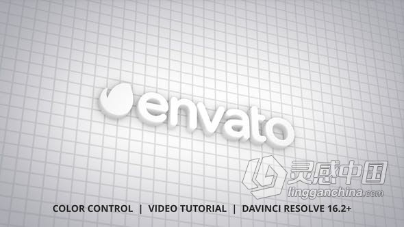 达芬奇模板 3D明亮LOGO标志动画视频片头 DaVinci Resolve模板 工程 文件  灵感中国网 www.lingganchina.com