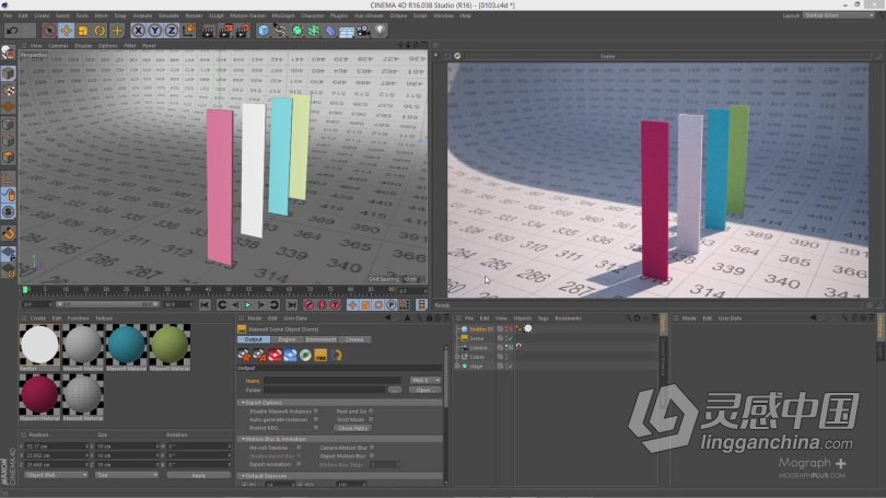 C4D与AE抽象概念六边形动画实例制作视频教程  灵感中国网 www.lingganchina.com