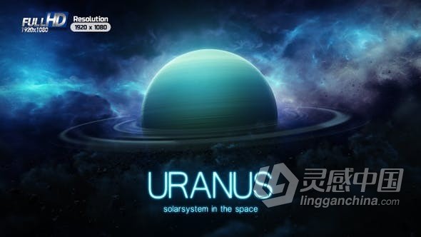视频素材 在太空天王星飞行天文学动画动态背景素材视频素材下载  灵感中国网 www.lingganchina.com