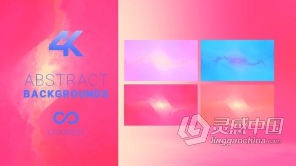 视频素材 渐变彩色波浪流体动画动态背景VJ素材4K视频素材下载  灵感中国网 www.lingganchina.com