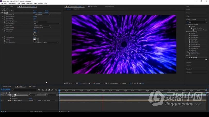 AE教程 AE创建3D抽象无限隧道背景动画纹理视频教程  灵感中国网 www.lingganchina.com
