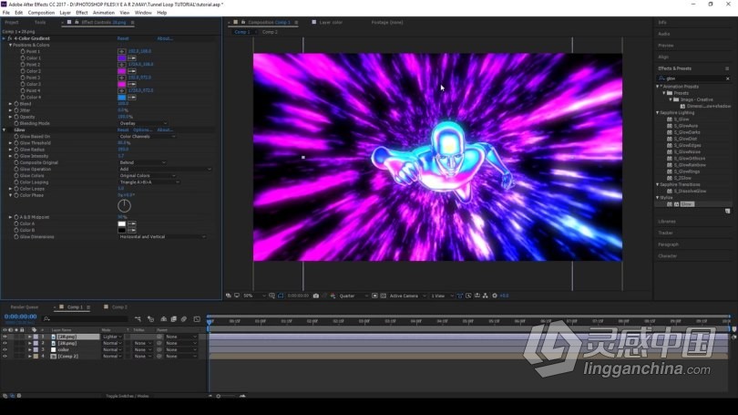 AE教程 AE创建3D抽象无限隧道背景动画纹理视频教程  灵感中国网 www.lingganchina.com