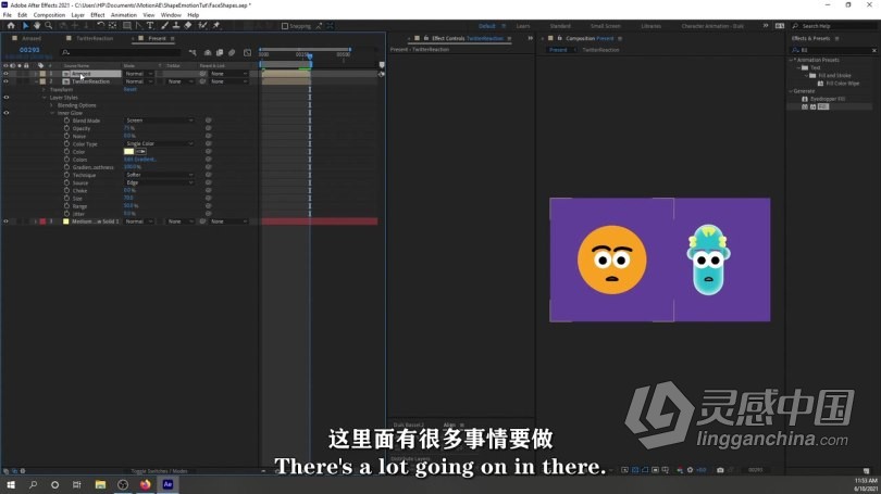 AE教程 AE中制作2D角色面部表情动画视频教程 中文字幕  灵感中国网 www.lingganchina.com