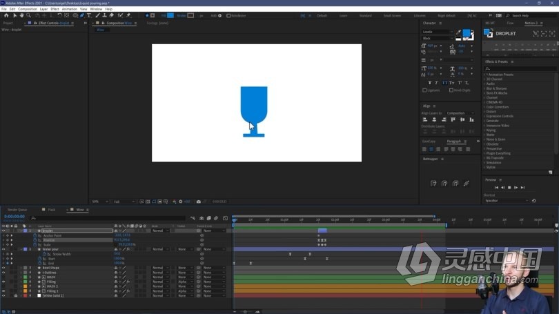 AE教程 AE液体填充效果平面卡通动画制作过程视频教程  灵感中国社区 www.lingganchina.com
