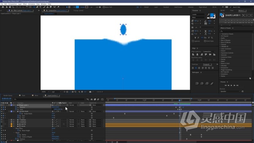 AE教程 AE液体填充效果平面卡通动画制作过程视频教程  灵感中国社区 www.lingganchina.com