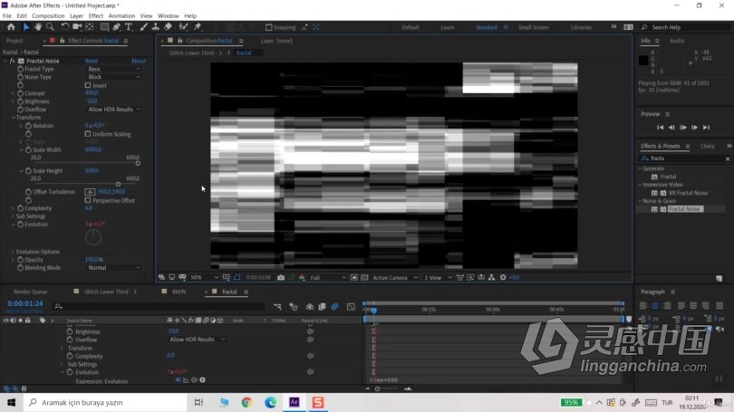 AE教程 AE创建小故障下三分之一标题动画视频教程 Glitch Text Animations in After Effects  灵感中国网 www.lingganchina.com