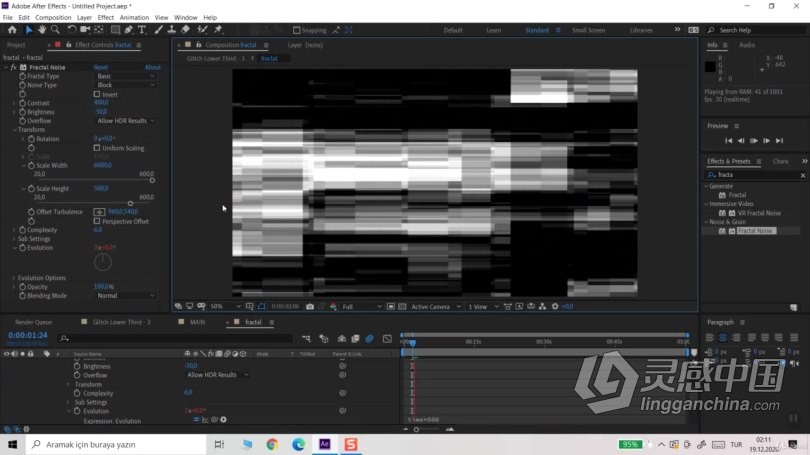 AE教程 AE创建小故障下三分之一标题动画视频教程 Glitch Text Animations in After Effects  灵感中国社区 www.lingganchina.com