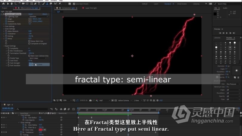 AE教程 AE创建科幻雷电照明动画循环效果视频教程 中文字幕  灵感中国网 www.lingganchina.com
