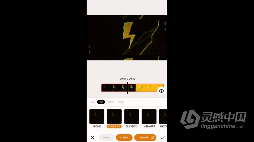 AE教程 AE创建科幻雷电照明动画循环效果视频教程 中文字幕  灵感中国网 www.lingganchina.com