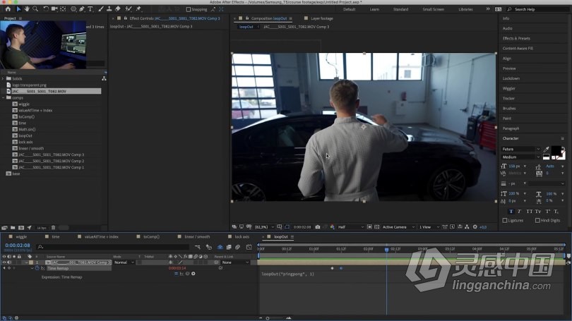 AE教程 电影制作人VFX视觉特效制作指南训练视频教程  灵感中国网 www.lingganchina.com