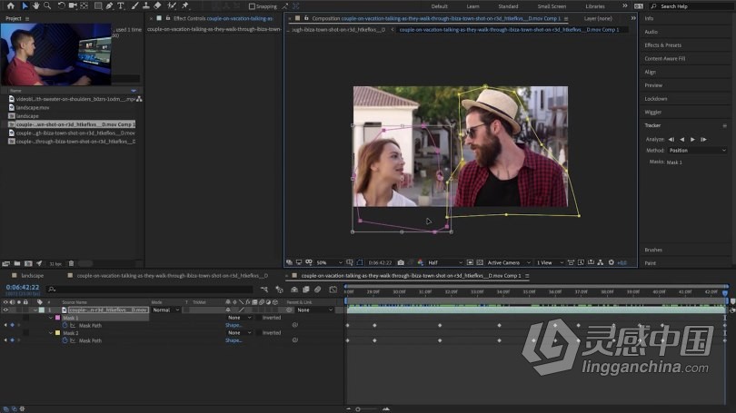AE教程 电影制作人VFX视觉特效制作指南训练视频教程  灵感中国网 www.lingganchina.com