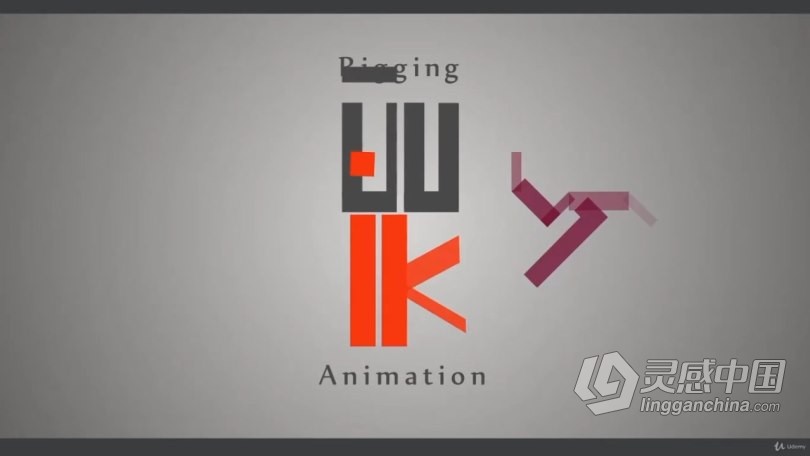 AE教程 AE中使用Duik Bassel制作角色动画工作流程视频教程  灵感中国网 www.lingganchina.com