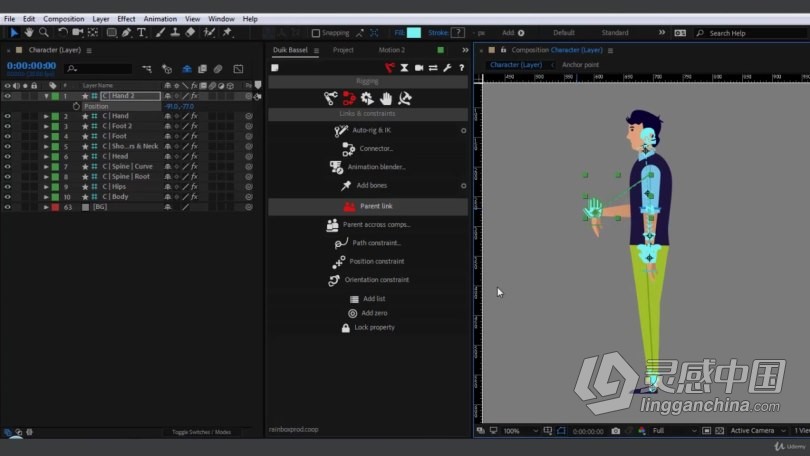 AE教程 AE中使用Duik Bassel制作角色动画工作流程视频教程  灵感中国网 www.lingganchina.com