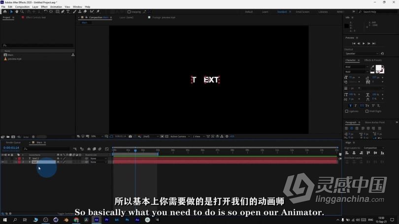AE教程 AE初学者创建文本动画技术工作流程视频教程 中文字幕  灵感中国社区 www.lingganchina.com