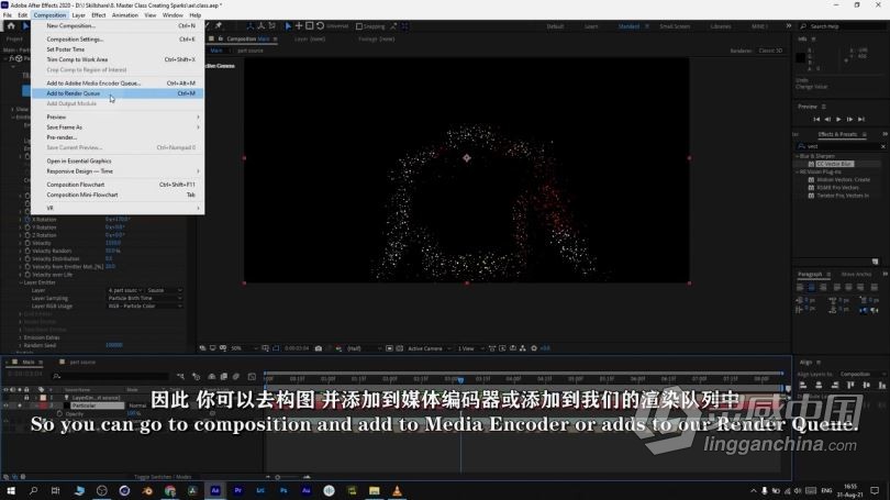 AE教程 AE初学者创建火花效果技术工作流程视频教程 中文字幕  灵感中国网 www.lingganchina.com