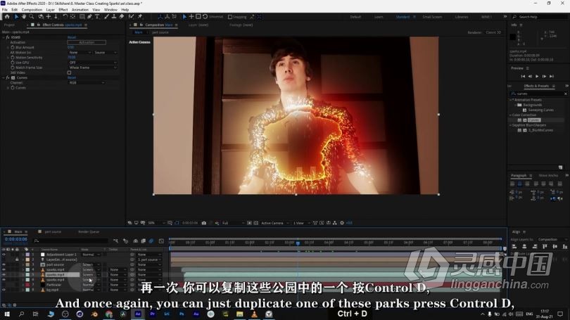 AE教程 AE初学者创建火花效果技术工作流程视频教程 中文字幕  灵感中国网 www.lingganchina.com
