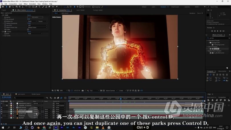 AE教程 AE初学者创建火花效果技术工作流程视频教程 中文字幕  灵感中国社区 www.lingganchina.com
